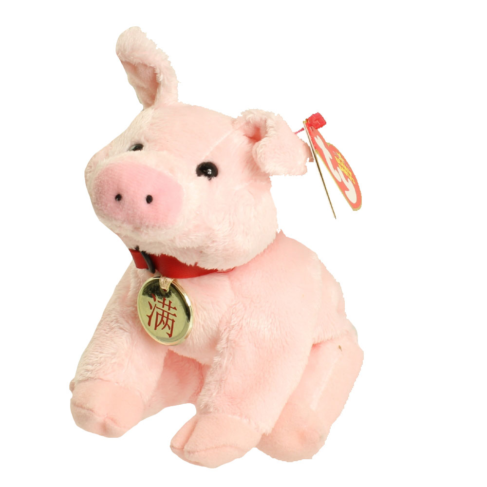 TY Beanie Baby - 2007 ZODIAC PIG (Asia-Pacific Exclusive) (7 inch)