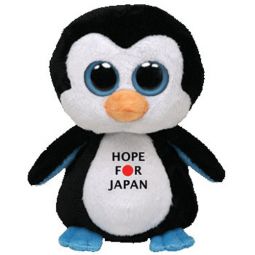 TY Beanie Boos - HOPE FOR JAPAN the Penguin (Solid Eye Color) (Regular Size - 6 inch)