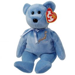 TY Beanie Baby - DAICHI the Japan Bear (Asia-Pacific Exclusive) (8.5 inch)