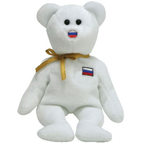 TY Beanie Baby - ELBRUS the Russian Bear (Harrods UK Exclusive - NO Harrods Logo)