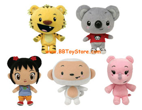TY Beanie Babies - NI HAO, KAI-LAN (Nick Jr.) (Complete Set of 5)