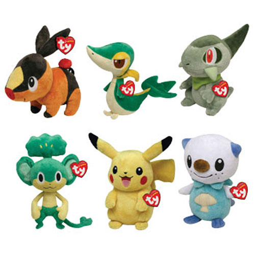 pokemon breloom plush