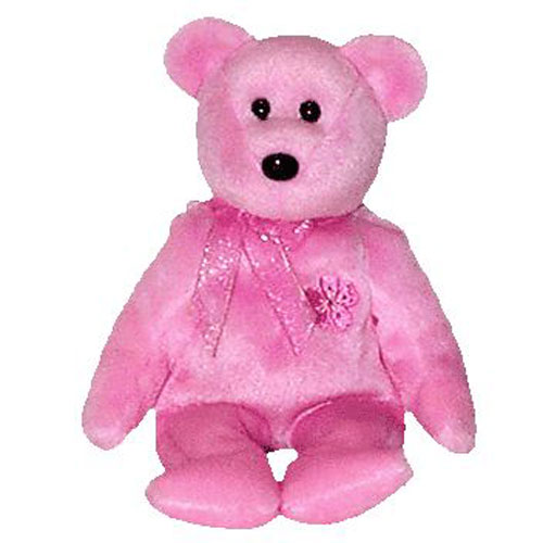 TY Beanie Baby - SAKURA the Bear (1st Release w/2000 Hang Tag - Japan Exclusive) RARE!! (8.5 inch)