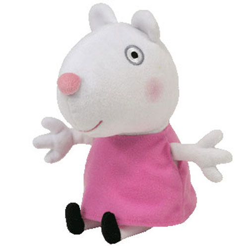 Ty Beanie Baby Sheep Exclusive