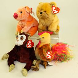 TY Beanie Babies - Lot of 4 Zodiac (Monkey Rooster Dog Pig) *CANADIAN TUSH TAGS*