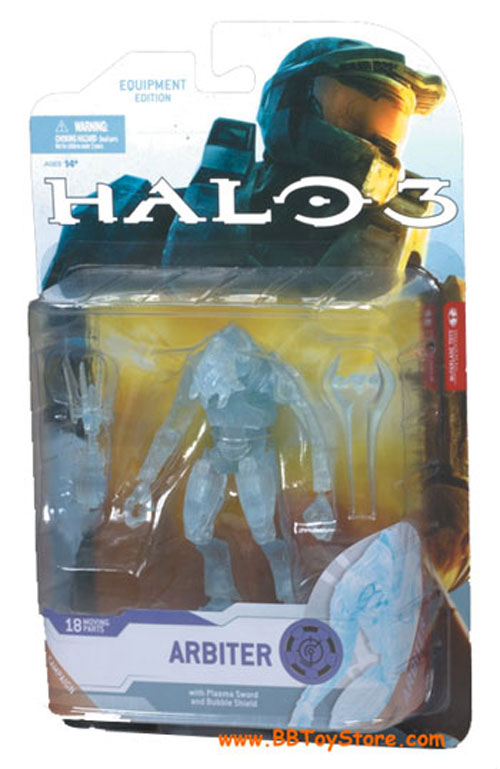 McFarlane Toys Action Figure - Halo 3 Series 4 - ARBITER (Active Camo)
