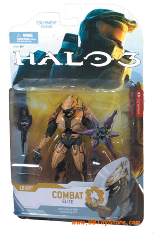 McFarlane Toys Action Figure - Halo 3 Series 4 - ELITE COMBAT (Tan)