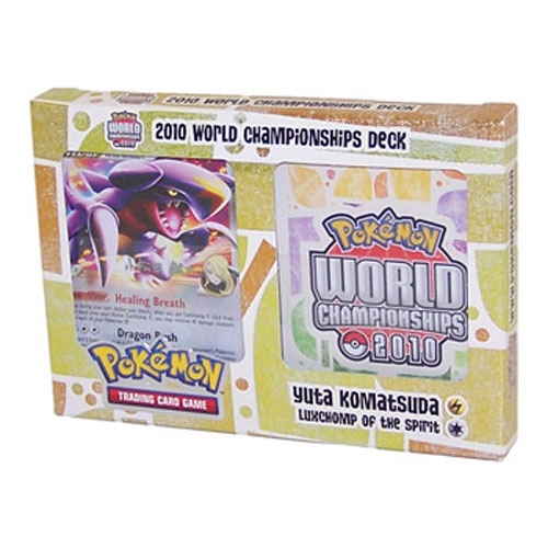 Pokemon Cards - World Championships Deck 2010 - LUXCHOMP OF THE SPIRIT Deck
