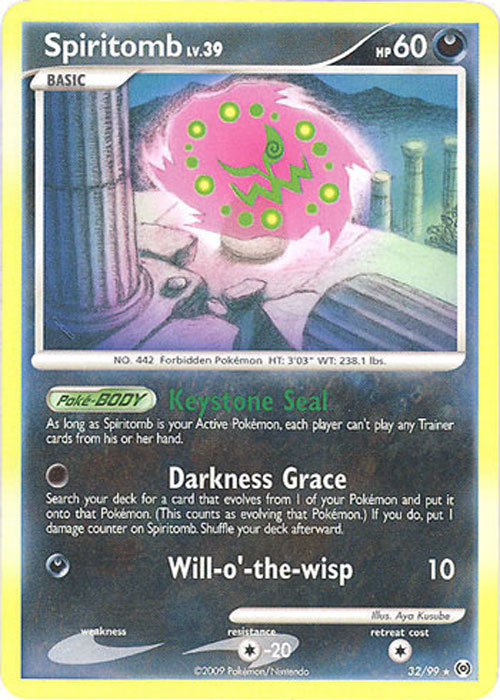 Pokemon Card - Arceus 32/99 - SPIRITOMB Lv.39 (rare)