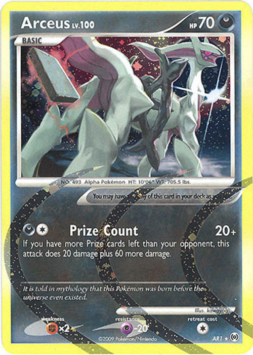 Pokemon Card - Arceus AR1 - ARCEUS Lv.100 (holo-foil)