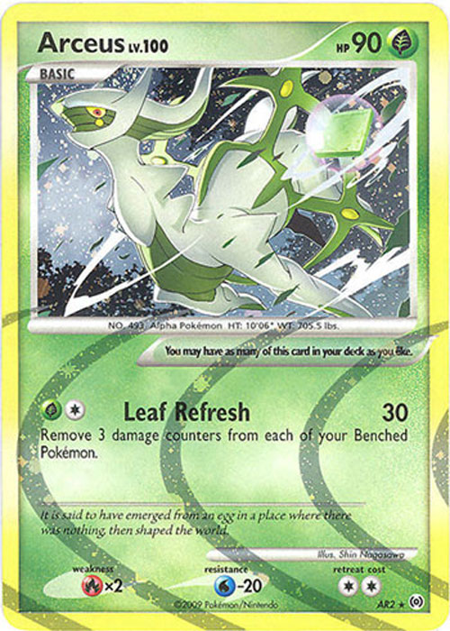 Pokemon Card - Arceus AR2 - ARCEUS Lv.100 (holo-foil)