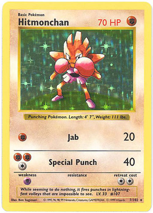 Pokemon Card - Base 7/102 - HITMONCHAN (holo-foil) **Shadowless**