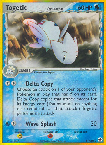 Pokemon Card - Dragon Frontiers 11/101 - TOGETIC (holo-foil)