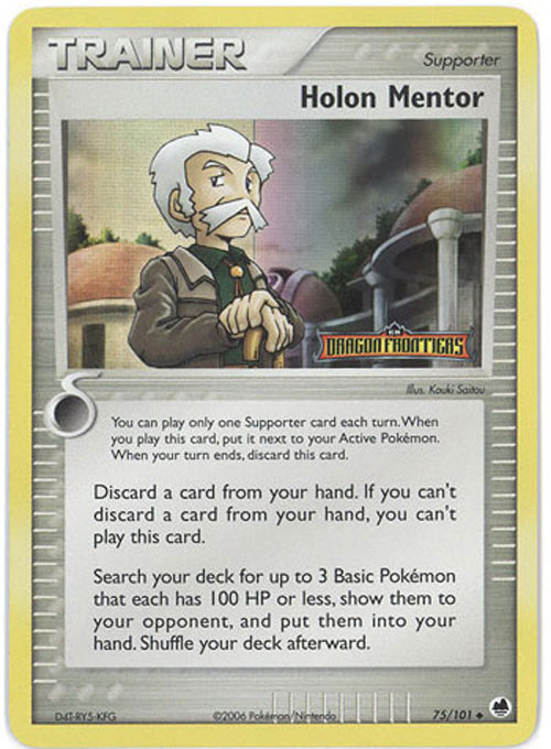Pokemon Card - Dragon Frontiers 75/101 - HOLON MENTOR (reverse holo)