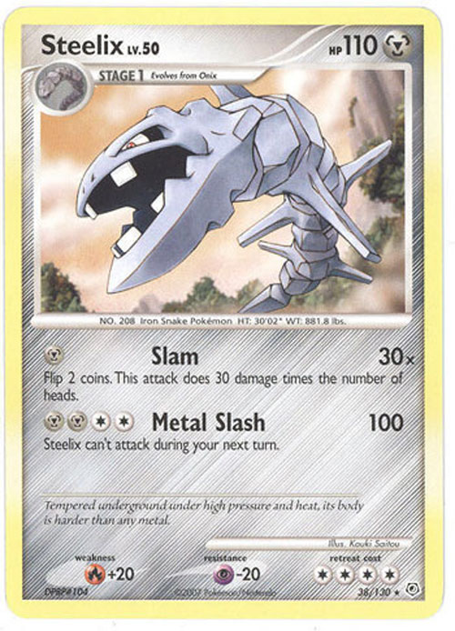 Pokemon Card - Diamond & Pearl 38/130 - STEELIX (rare)