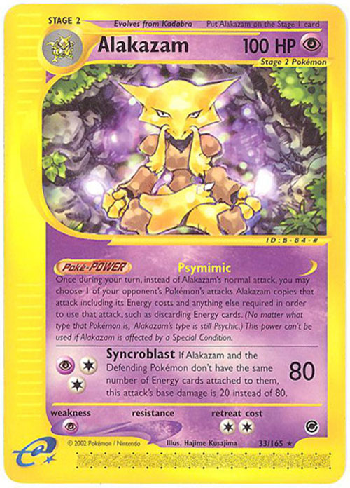 Pokemon Card - Expedition 33/165 - ALAKAZAM (rare)