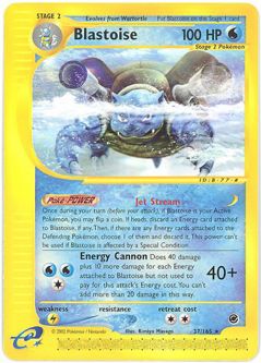 Pokemon Card - Expedition 37/165 - BLASTOISE (rare)