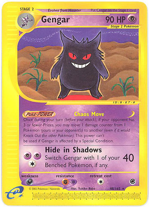 Pokemon Card - Expedition 48/165 - GENGAR (rare)