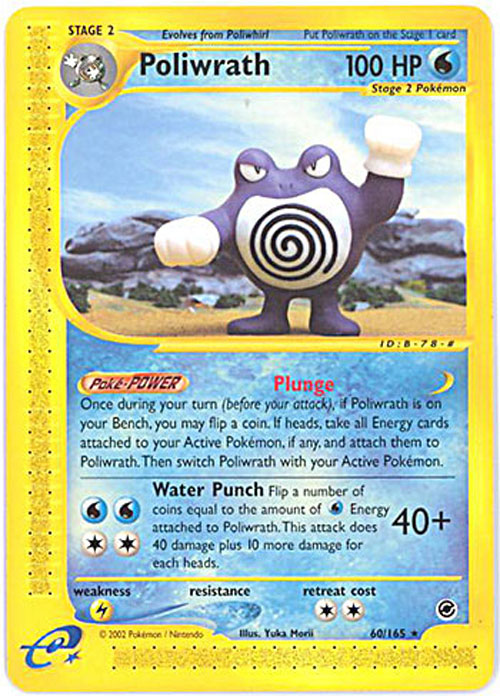 Pokemon Card - Expedition 60/165 - POLIWRATH (rare)