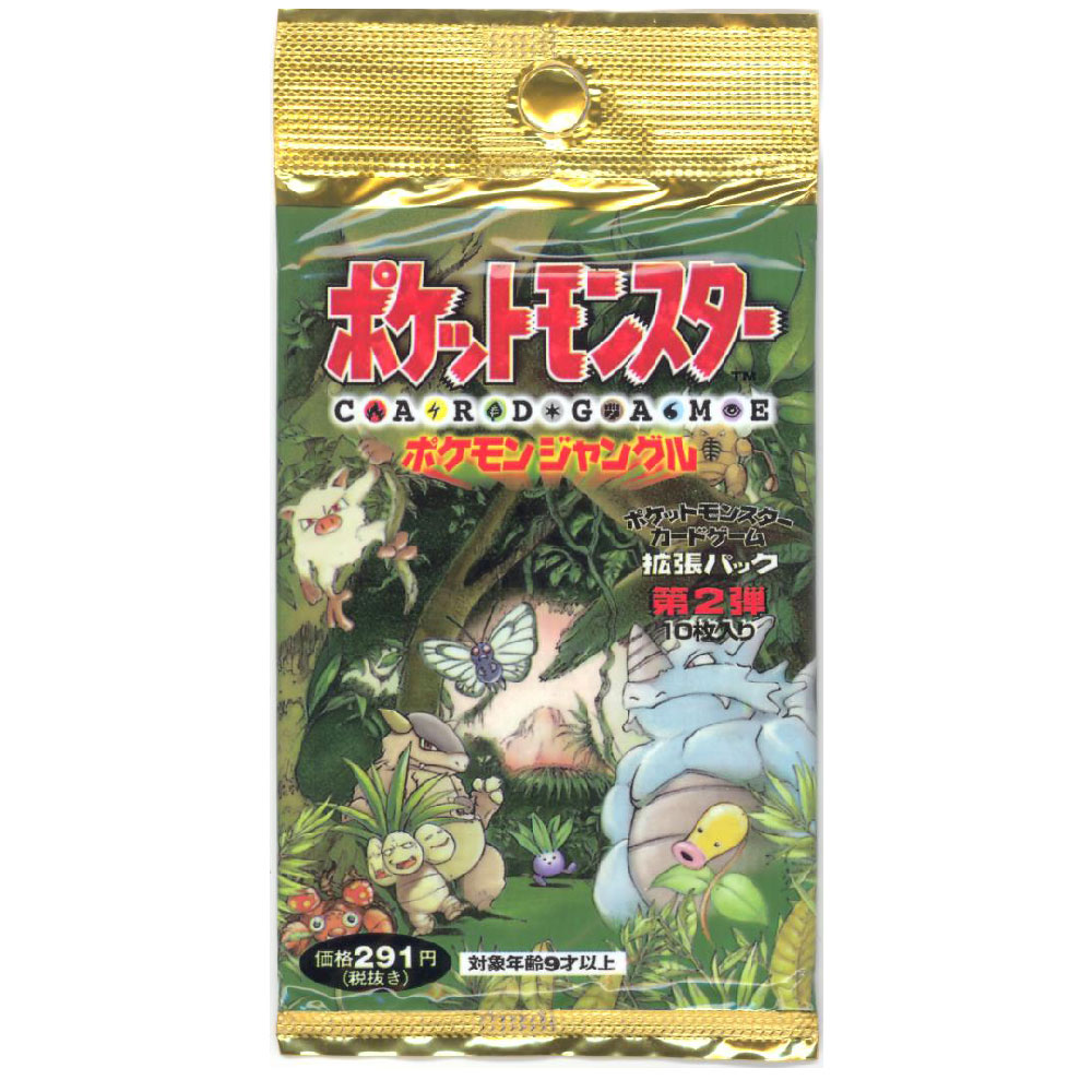 Pokemon Cards - Jungle - Booster Pack (10 cards) *Japanese Version*