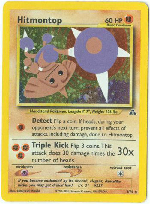 Pokemon Card - Neo Discovery 3/75 - HITMONTOP (holo-foil)
