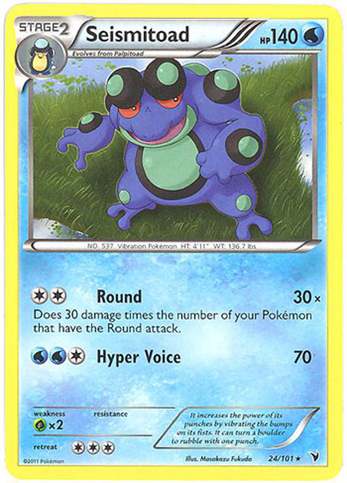 Pokemon Card - Noble Victories 24/101 - SEISMITOAD (rare)