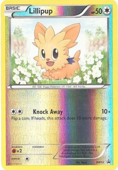 Pokemon Card Promo #BW52 - LILLIPUP (reverse holo)