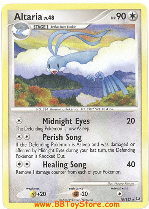 Pokemon Card 18/127 - ALTARIA Lv.48 (rare)