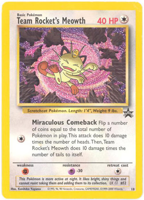 Pokemon y coupon for boutique