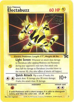 Pokemon Card - Black Star Promo #2 - ELECTABUZZ