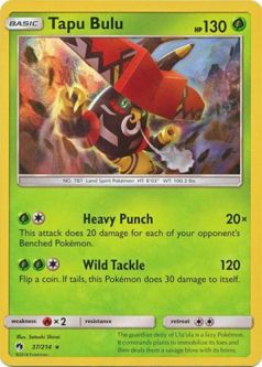 Pokemon Card - Lost Thunder 37/214 - TAPU BULU (holo-foil)