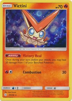 Pokemon Card - Cosmic Eclipse 30/236 - VICTINI (holo-foil)