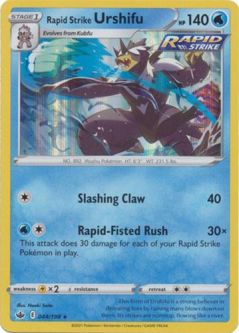 Pokemon Card - Chilling Reign 044/198 - RAPID STRIKE URSHIFU (holo-foil)