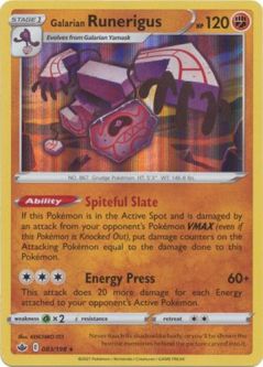 Pokemon Card - Chilling Reign 083/198 - GALARIAN RUNERIGUS (holo-foil)