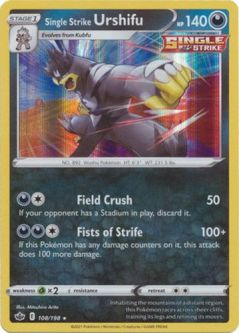 Pokemon Card - Chilling Reign 108/198 - SINGLE STRIKE URSHIFU (holo-foil)