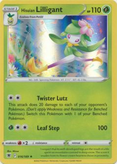 Pokemon Card - Astral Radiance 016/189 - HISUIAN LILLIGANT (holo-foil)
