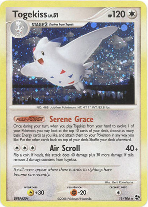 Pokemon Card - Great Encounters 11/106 - TOGEKISS Lv. 51 (holo-foil)