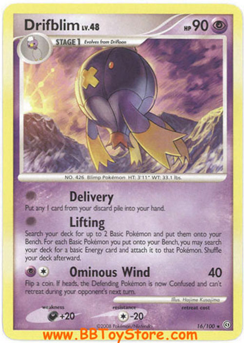 Pokemon Card 16/100 - DRIFBLIM Lv.48 (rare)