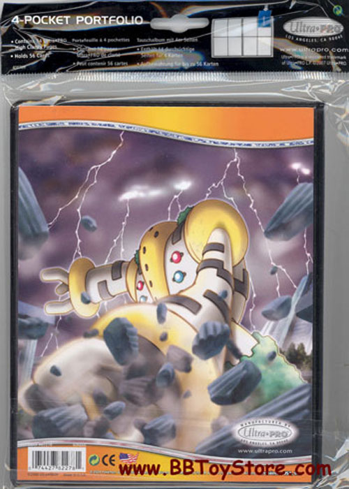 free coloring pages tangled. tangled coloring pages?