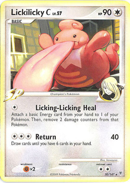 Pokemon Card - Supreme Victors 30/147 - LICKILICKY C Lv.57 (rare)