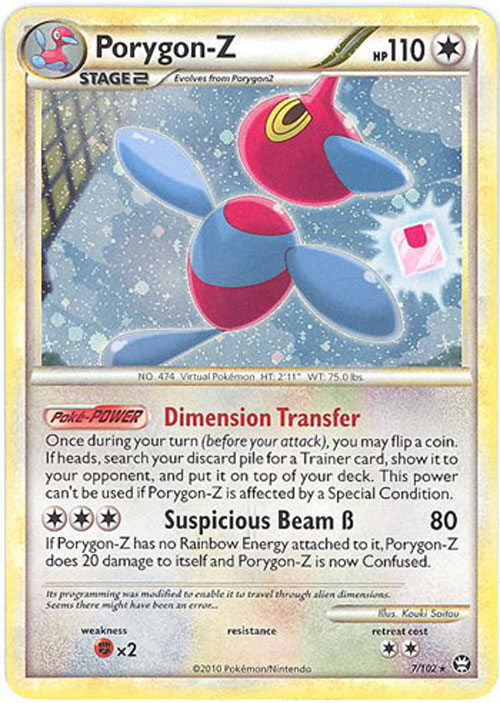 Pokemon Card - Triumphant 7/102 - PORYGON-Z (holo-foil)