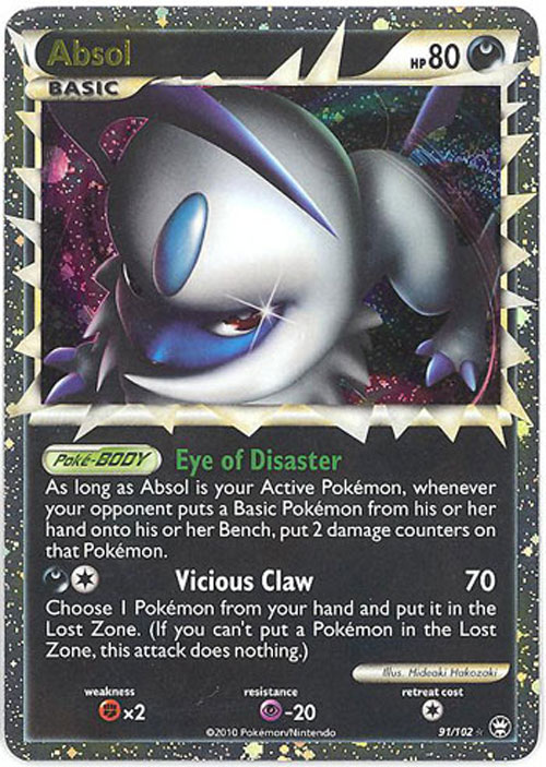Pokemon Card - Triumphant 91/102 - ABSOL (Prime) (holo-foil)