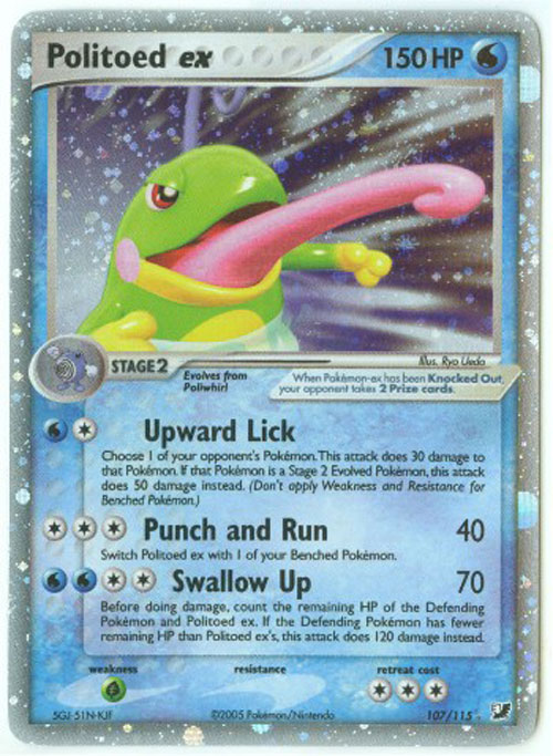 Pokemon Card - Unseen Forces 107/115 - POLITOED EX (holo-foil)