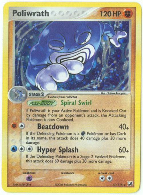 Pokemon Card - Unseen Forces 11/115 - POLIWRATH (holo-foil)