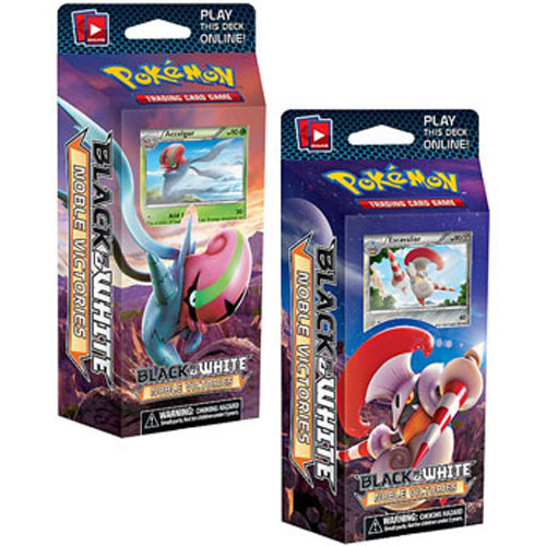 Pokemon Cards - BW Noble Victories - Theme Decks - Set of 2 (Furious Knights & Fast Daze)