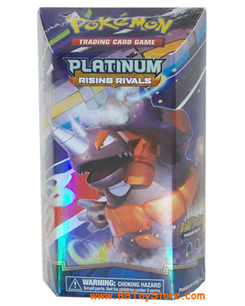 Pokemon Cards - PL Rising Rivals - DRILL POINT - Theme Deck
