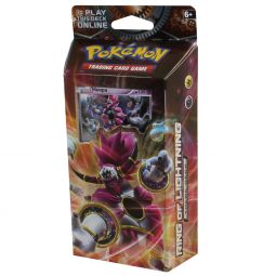Xy Steam Siege Ring Of Lightning Game Xy Steam Siege Ring Of Lightning Game