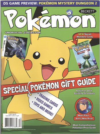 Beckett Price Guide - POKEMON Unofficial Collector ( Issue #97 - December 2007 )