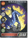 Bakugan Single Metal Gate Cards