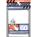 Trading Card Supplies - Player's Choice DECK PROTECTORS - WHITE (60 pack - Small Size)